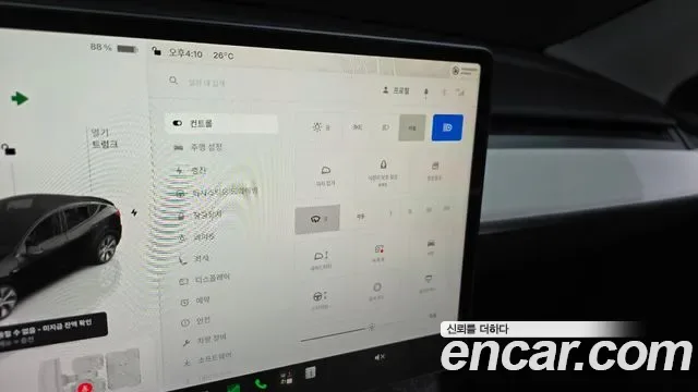 Tesla Y RWD, миниатюра 29
