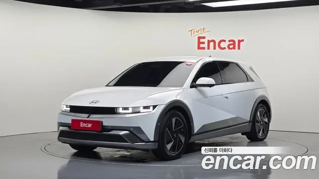 Hyundai Ioniq 5 Prestige