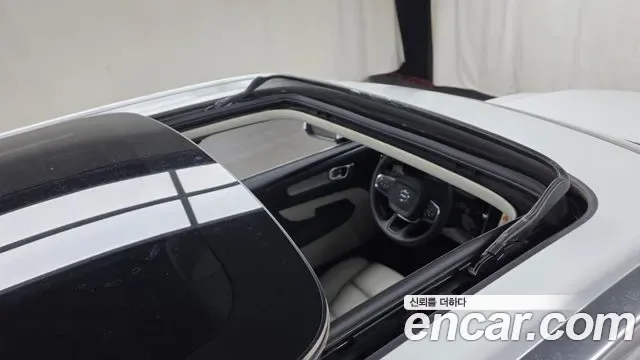 Volvo XC40 B4, миниатюра 14