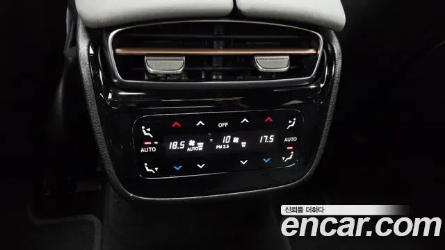 Mercedes-Benz EQS EQS450+, миниатюра 17