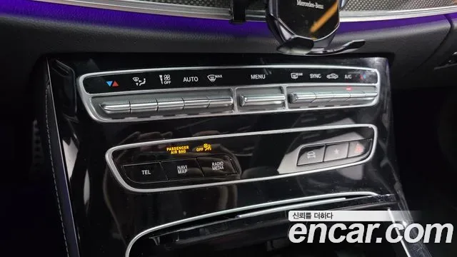 Mercedes-Benz E-Class E53 AMG 4MATIC+, миниатюра 27