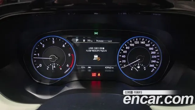 Hyundai Palisade дизель 2.2 2WD Prestige, миниатюра 15