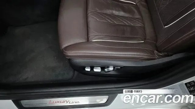 BMW 5 (G30) 530i xDrive, миниатюра 28