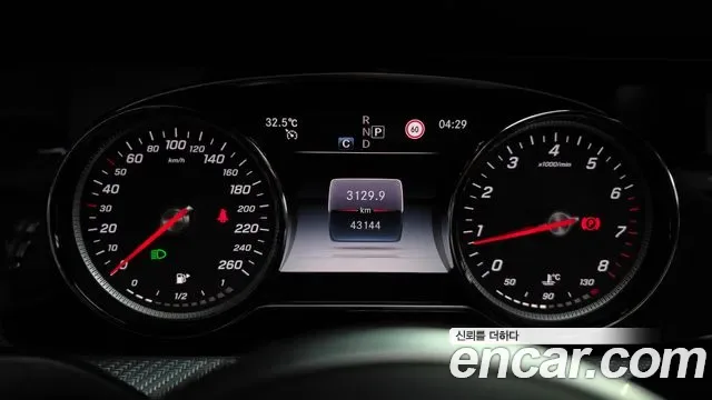 Mercedes-Benz E-Class E250, миниатюра 12