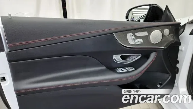Mercedes-Benz E-Class E53 AMG 4MATIC+, миниатюра 26