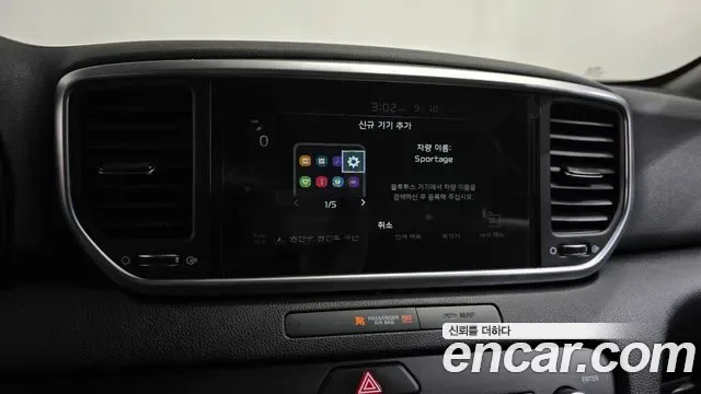 Kia Sportage дизель 2.0 2WD Prestige, миниатюра 14