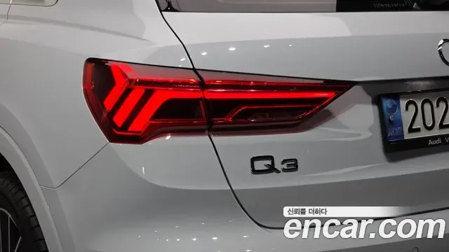 Audi Q3 35 TDI Premium, миниатюра 14