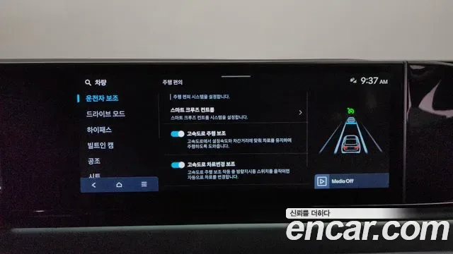 Hyundai Grandeur 2.5 бензин 2WD, миниатюра 17