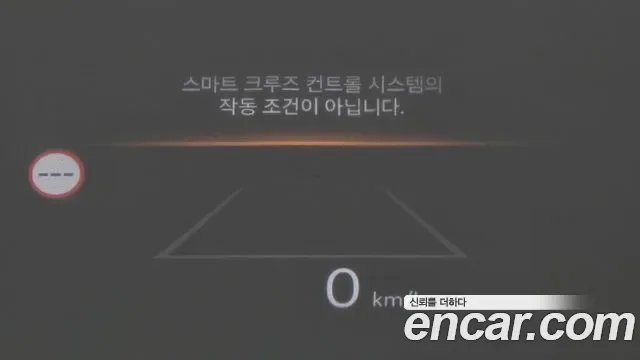 Hyundai Palisade бензин 2.5T 2WD 7 мест Calligraphy, миниатюра 15