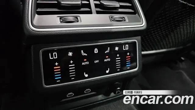 Audi A6 45 TFSI, миниатюра 20