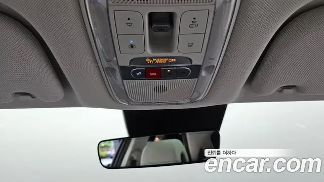 Hyundai Ioniq 5 AWD Prestige, миниатюра 24