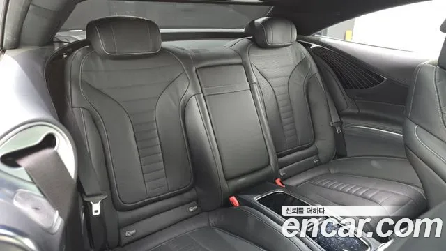 Mercedes-Benz S-Class S450 4MATIC, миниатюра 14