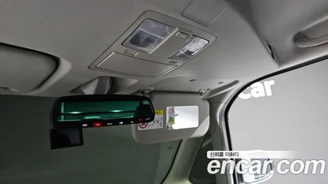 Kia Ray 2 мест Prestige, миниатюра 26