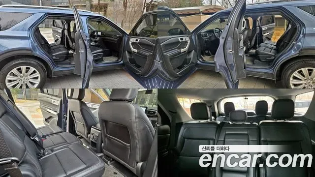 Ford Explorer 2.3 4WD, миниатюра 8