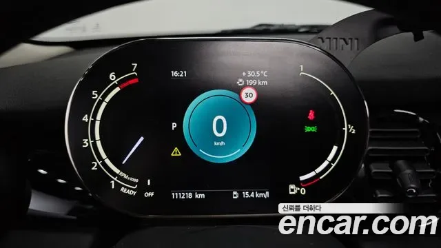 MINI Cooper 5 III, миниатюра 30