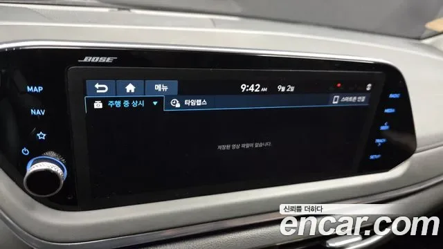 Hyundai Sonata 2.0 LPG Inspiration, миниатюра 27