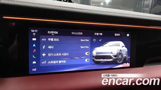 Porsche EV, миниатюра 9