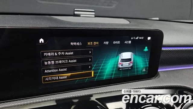 Mercedes-Benz A-Class A220, миниатюра 3