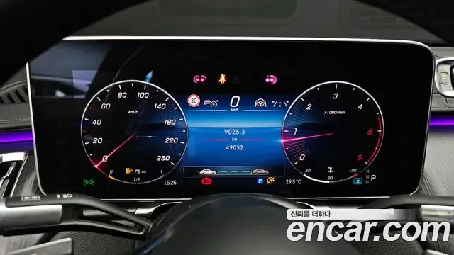 Mercedes-Benz S-Class S350 d, миниатюра 21