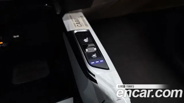 Kia Sorento HEV 1.6 2WD Prestige, миниатюра 29