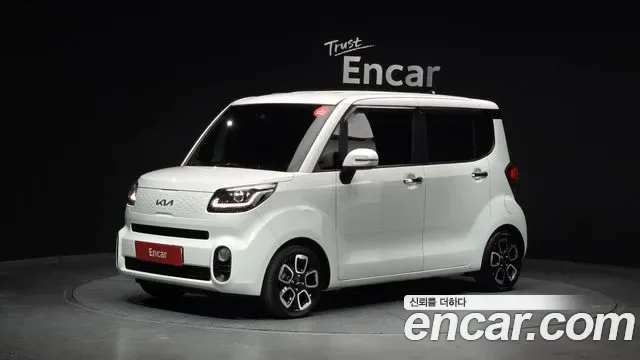 Kia The New Ray Signature