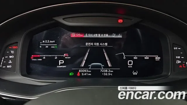 Audi Q7 50 TDI Premium, миниатюра 14