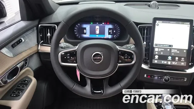 Volvo XC90 B6, миниатюра 11