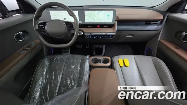 Hyundai Ioniq 5 AWD Prestige, миниатюра 20