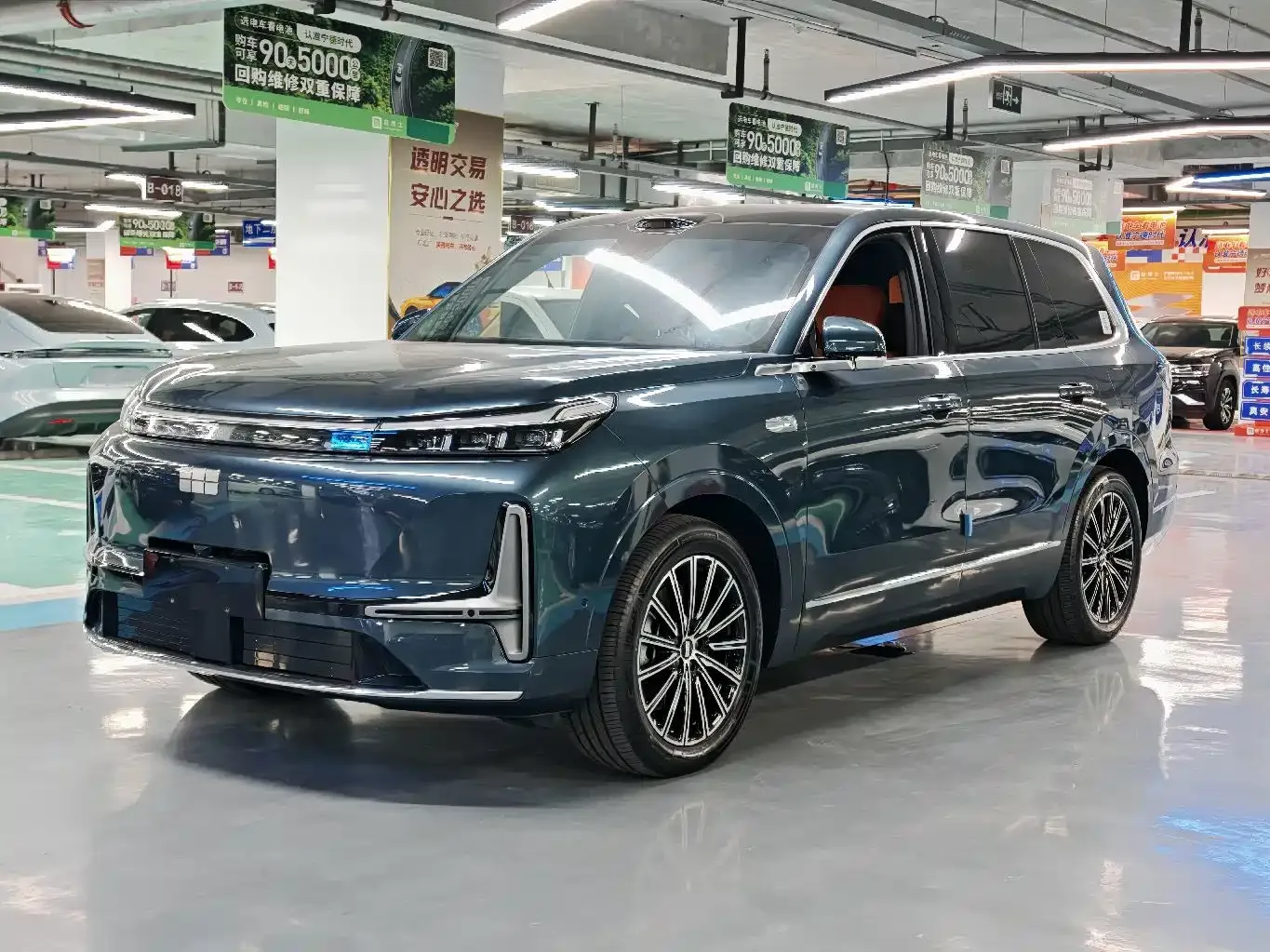 Geely Galaxy M9