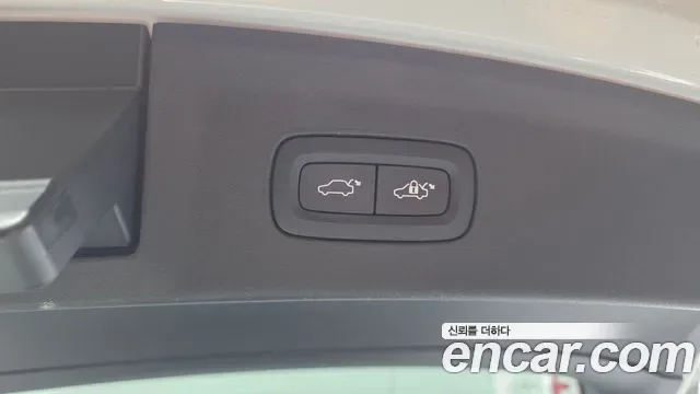 Polestar 2, миниатюра 24