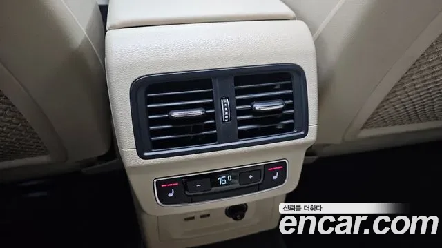 Audi Q5 45 TFSI, миниатюра 13