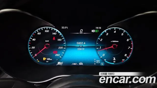 Mercedes-Benz C-Class C200 AMG Line, миниатюра 24