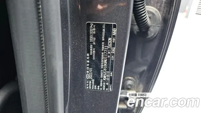 Hyundai TUCSON бензин 1.6 Turbo 2WD Premium, миниатюра 28