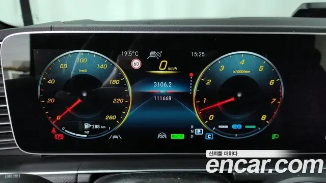 Mercedes-Benz GLS GLS580 4MATIC, миниатюра 11