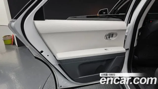 Hyundai Ioniq 5 AWD, миниатюра 29