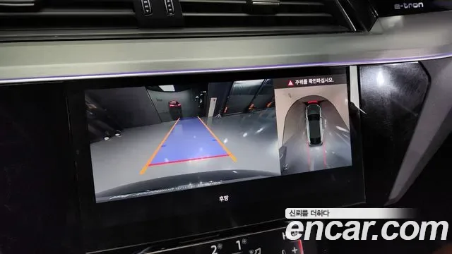 Audi e-, миниатюра 16