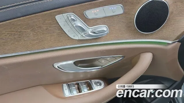 Mercedes-Benz E-Class E250, миниатюра 25