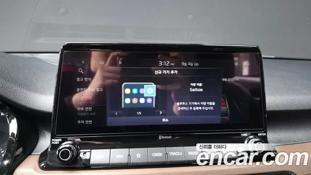 Kia Seltos бензин 1.6 Turbo 2WD, миниатюра 15