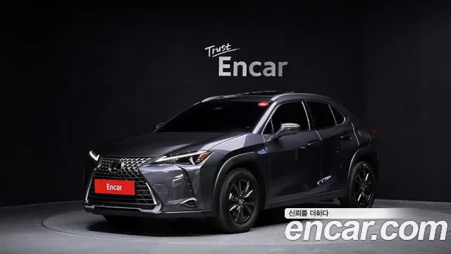 Lexus UX 2.0 2WD, миниатюра 9