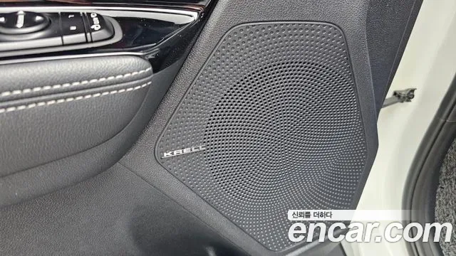 Kia Niro 1.6 HEV, миниатюра 21
