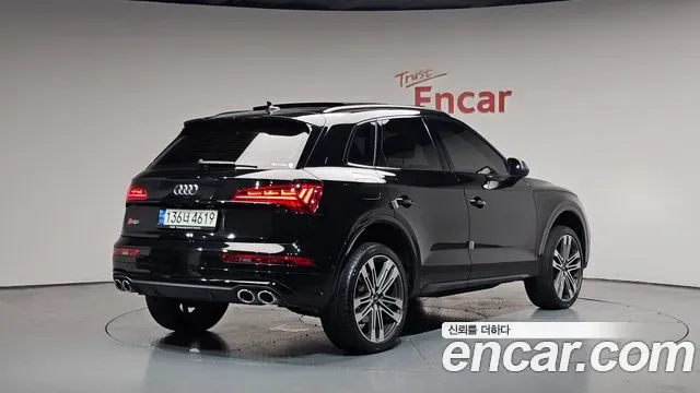Audi SQ5 3.0 TFSI, миниатюра 19
