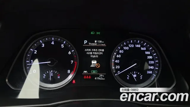 Hyundai Sonata 2.0 Premium, миниатюра 28