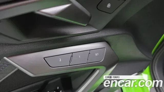 Audi RS3 2.5 TFSI, миниатюра 2