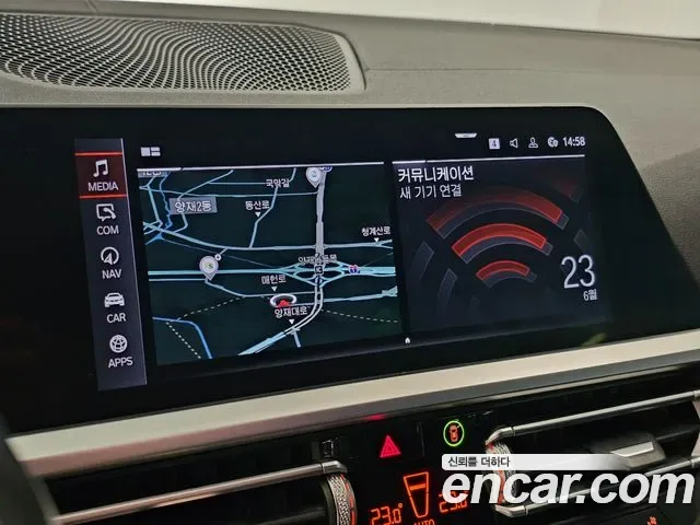BMW 4 (G22) 420i M, миниатюра 3