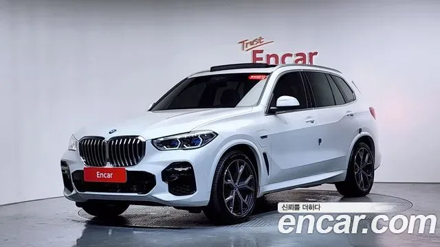 BMW X5 xDrive 45e M, миниатюра 7