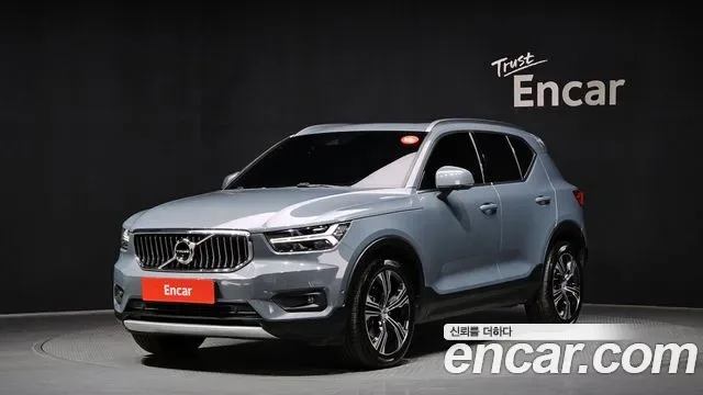 Volvo XC40 B4, миниатюра 10