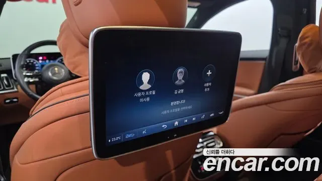 Mercedes-Benz S-Class S500L 4MATIC, миниатюра 14