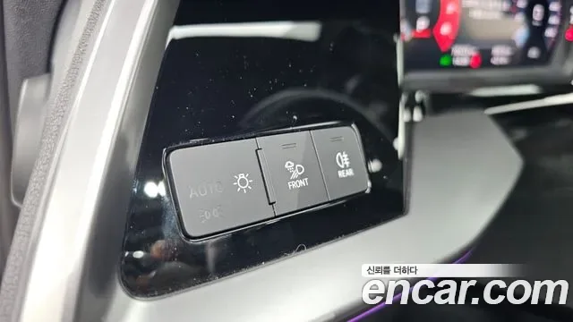 Audi A3 40 TFSI Premium, миниатюра 22