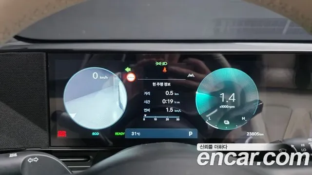 Hyundai Kona Inspiration, миниатюра 5