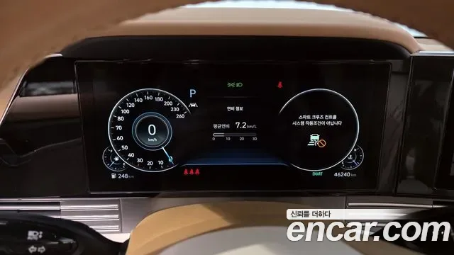 Hyundai Grandeur 2.5 Calligraphy, миниатюра 20